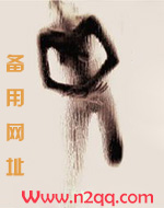 绕床弄青梅莫非春生全文阅读
